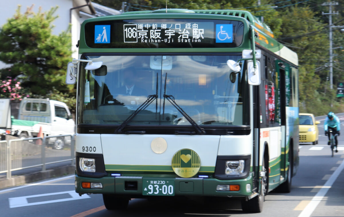 186系統「京阪宇治駅」と表示された京都京阪バスの路線バス